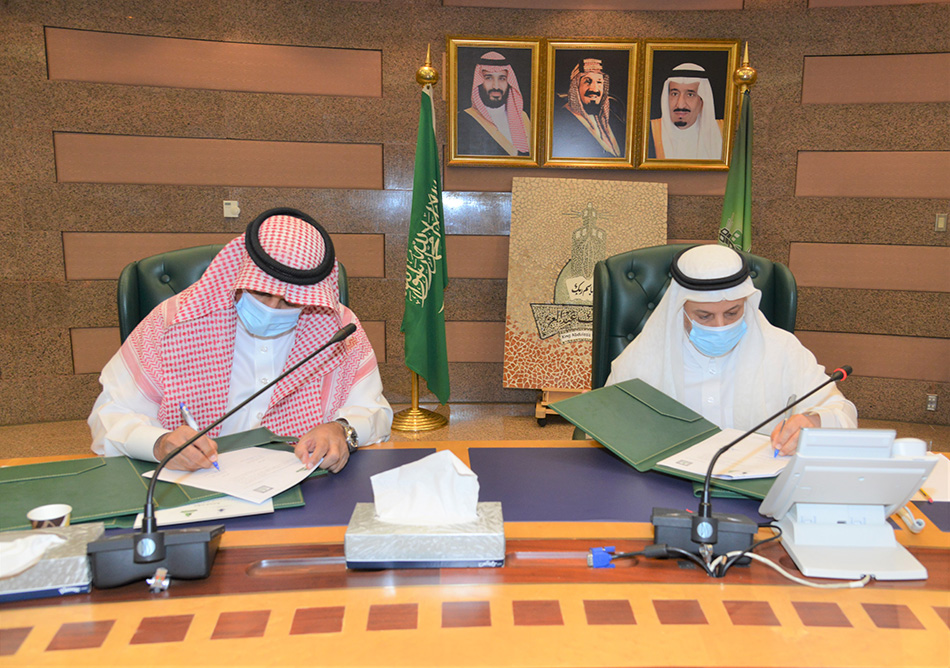 جامعتا الملك خالد والمؤسس توقعان اتفاقية لتقديم برامج تدريبية في تأصيل منهج الاعتدال وتعزيز الأمن الفكري 24-6-1443